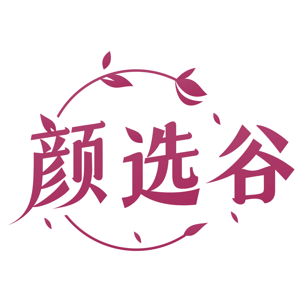 颜选谷 第44类医疗园艺 注册号75726102商标图样