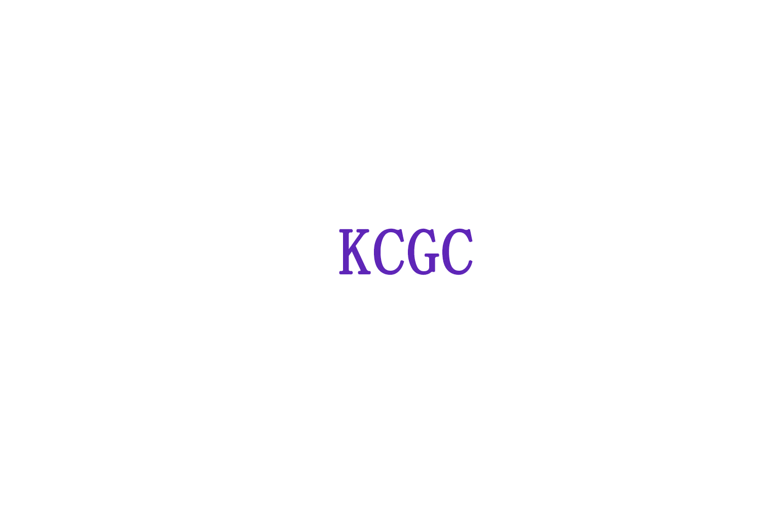KCGC 第28类健身器材 注册号75729163商标图样