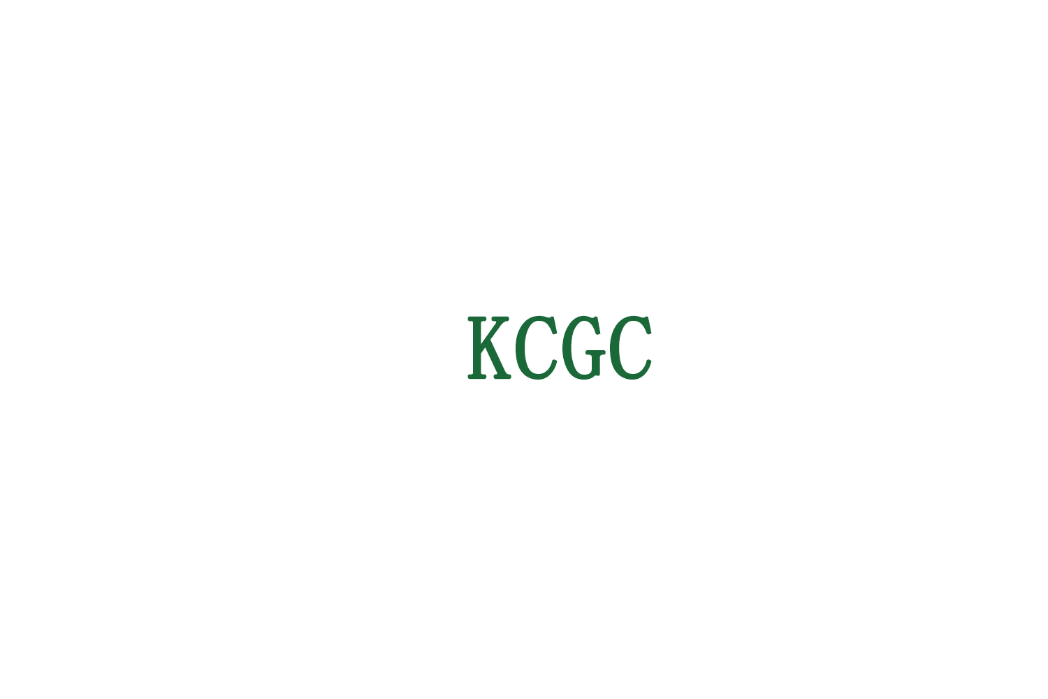 KCGC 第29类食品罐头 注册号75729174商标图样