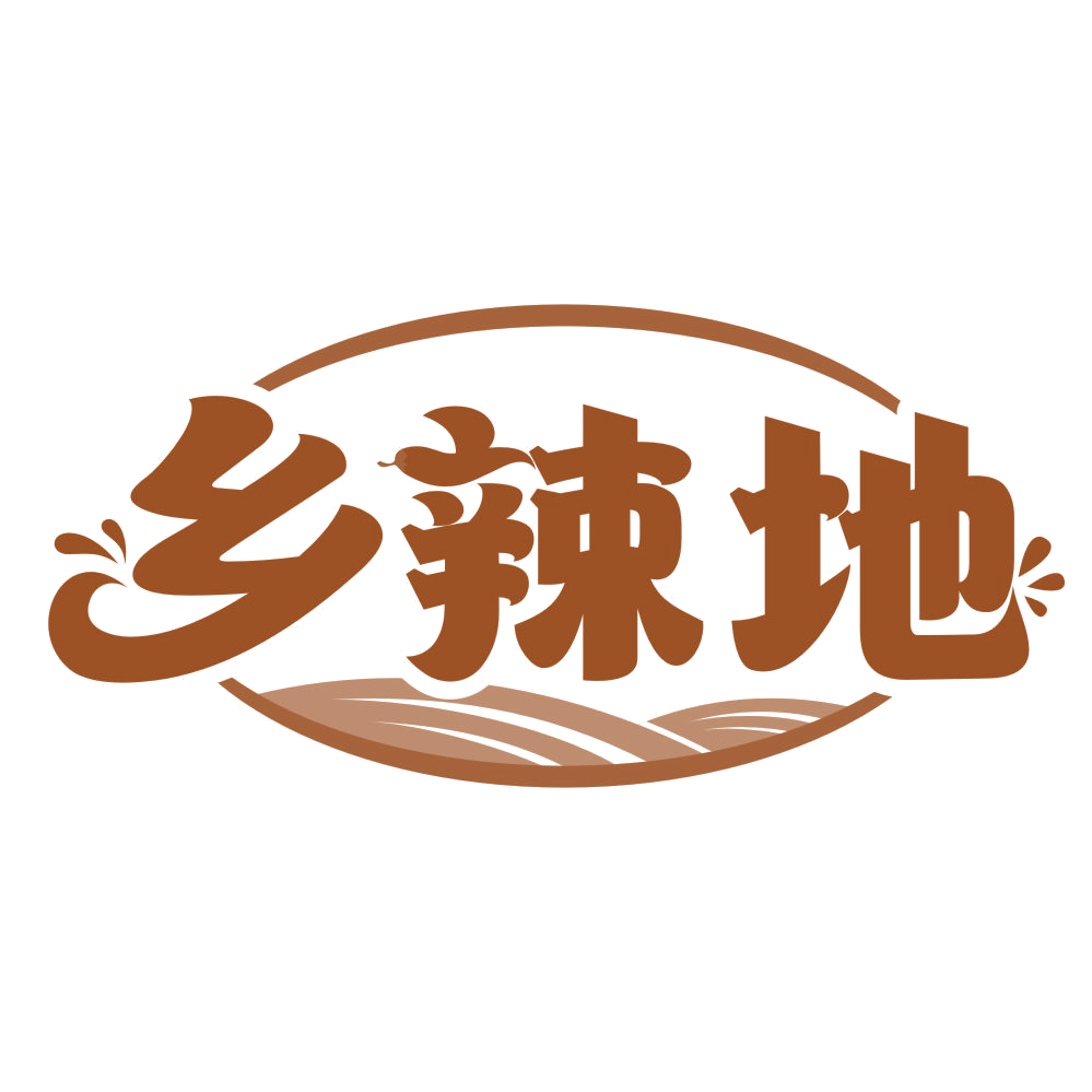 乡辣地 第31类水果花木 注册号75750529商标图样