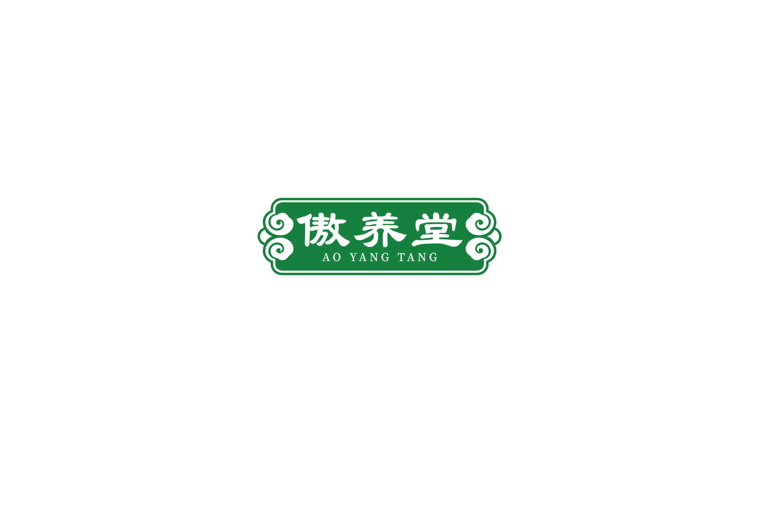 傲养堂 第5类医药 注册号75815044商标图样