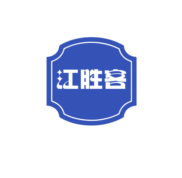 江胜客 第43类餐饮住宿 注册号75835698商标图样