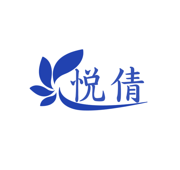 悦倩 第3类日化用品 注册号75841592商标图样