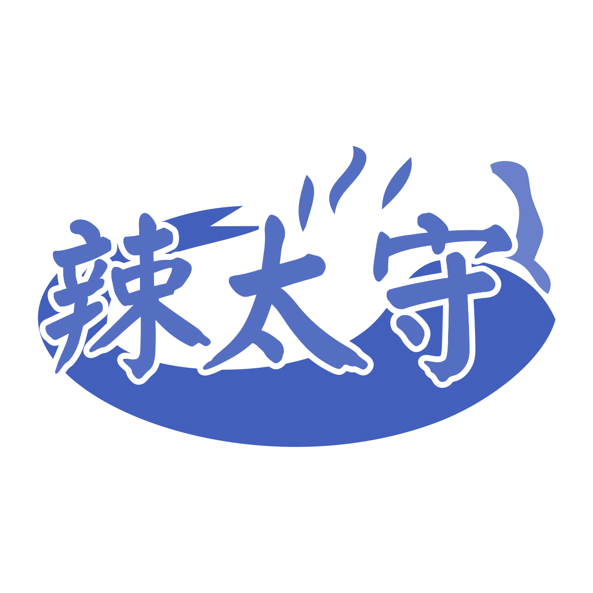辣太守 第35类广告销售 注册号75881703商标图样