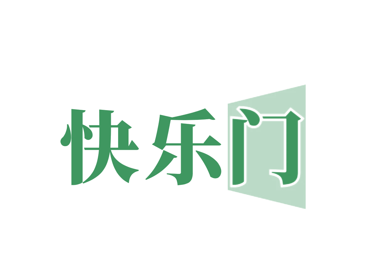 快乐门 第5类医药 注册号75902199商标图样
