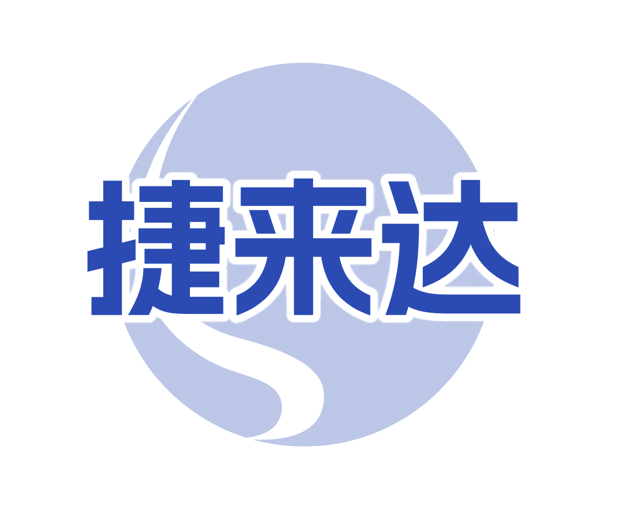 捷来达 第9类科学仪器 注册号75903711商标图样