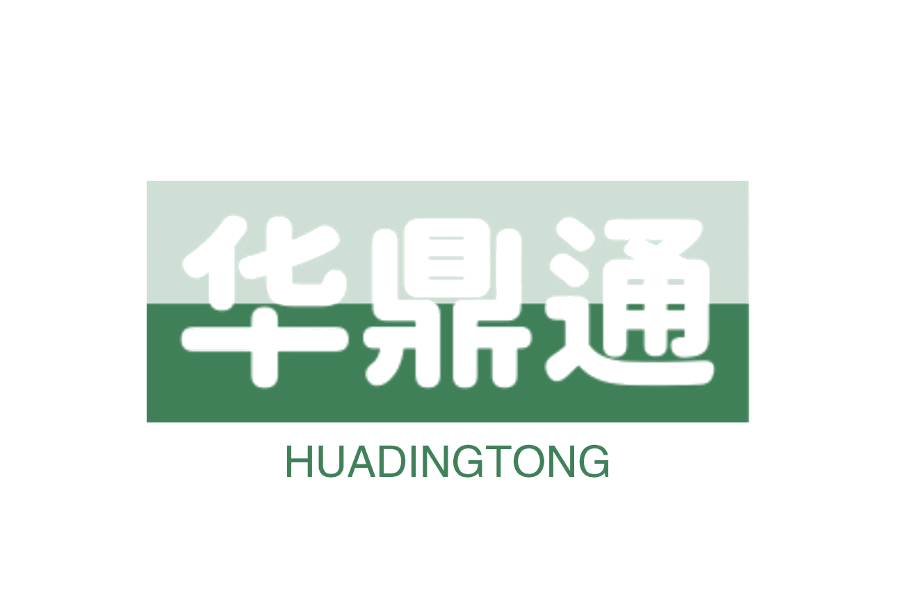 华鼎通 第9类科学仪器 注册号75906503商标图样