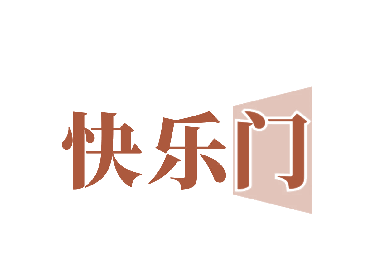 快乐门 第10类医疗器械 注册号75915740商标图样