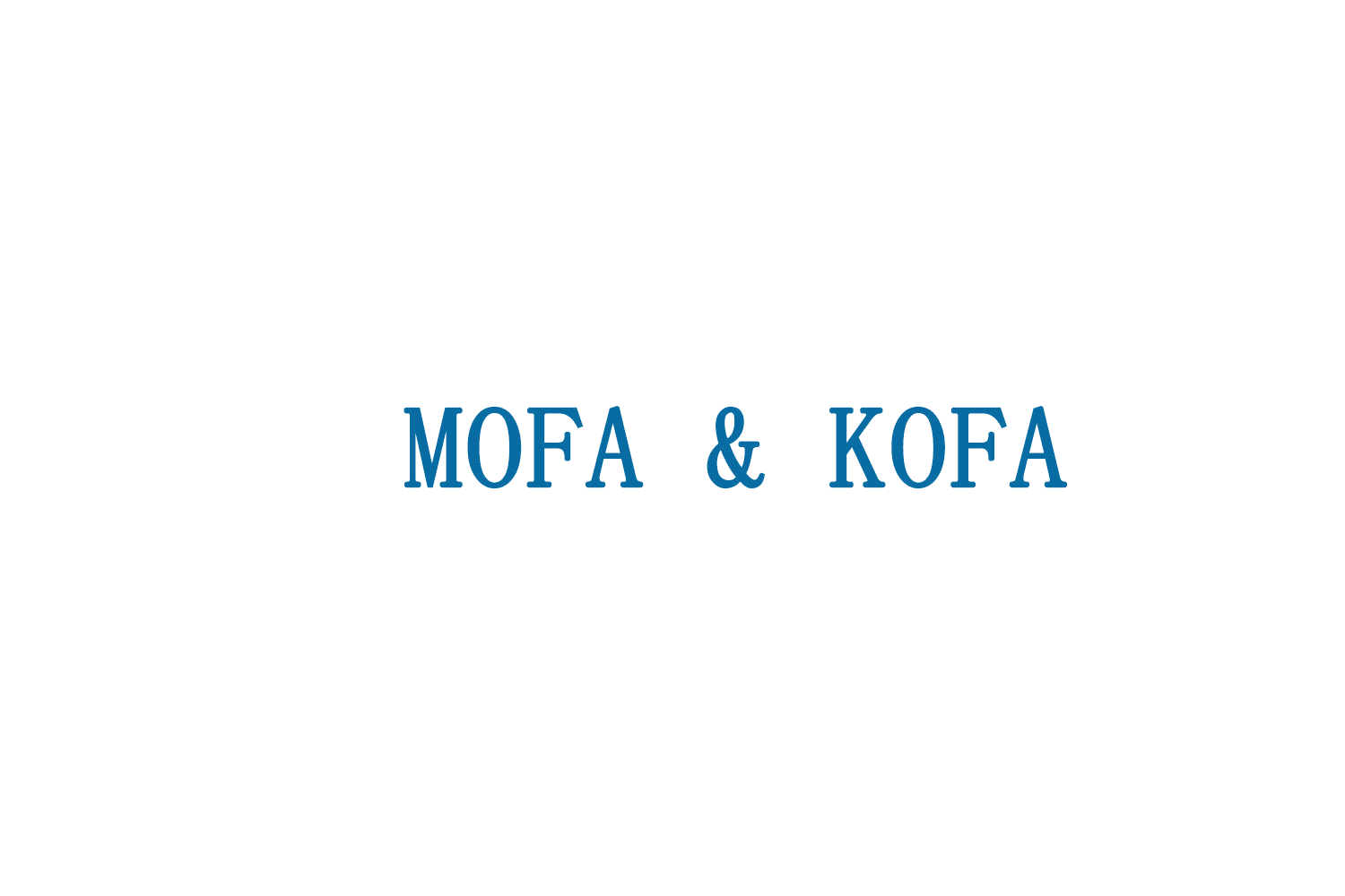 MOFA & KOFA 第25类服装鞋帽 注册号75930280商标图样