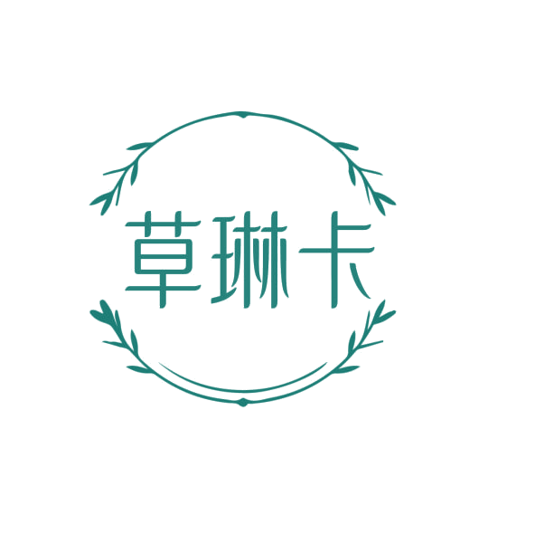 草琳卡 第3类日化用品 注册号75940150商标图样