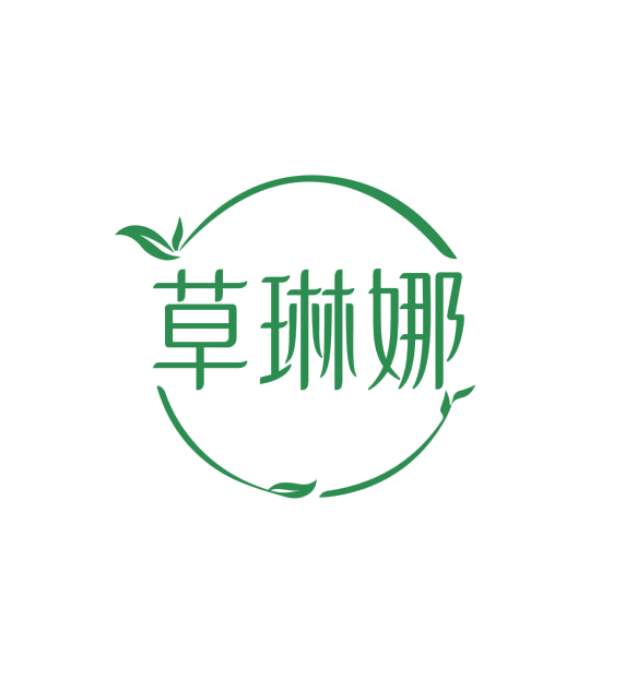 草琳娜 第5类医药 注册号75943989商标图样