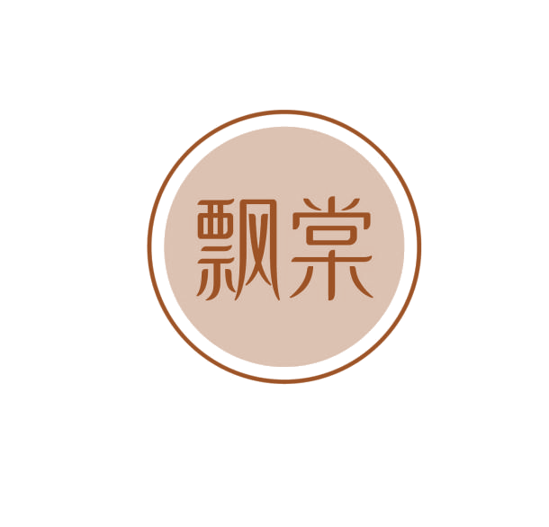 飘棠 第5类医药 注册号75946389商标图样
