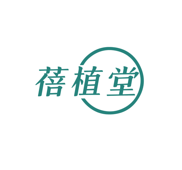 蓓植堂 第5类医药 注册号75976578商标图样