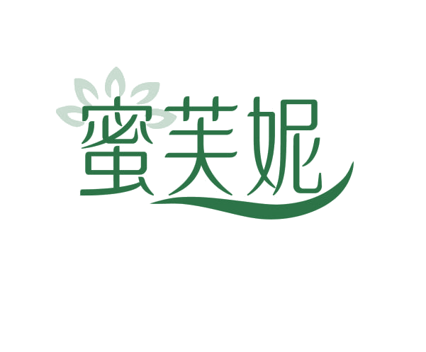 蜜芙妮 第5类医药 注册号75986037商标图样