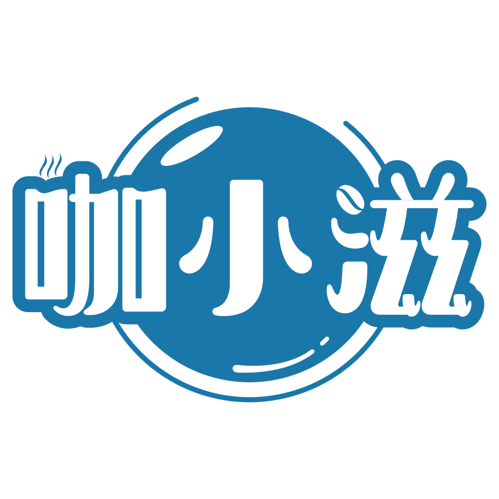 咖小滋 第35类广告销售 注册号76004313商标图样