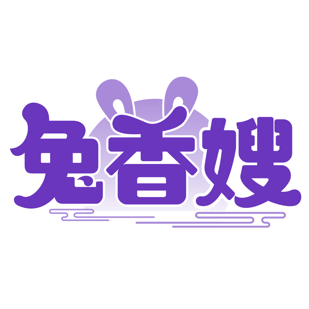兔香嫂 第43类餐饮住宿 注册号76007554商标图样