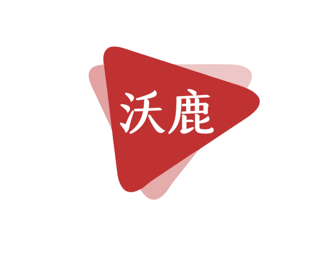 沃鹿 第5类医药 注册号76011482商标图样