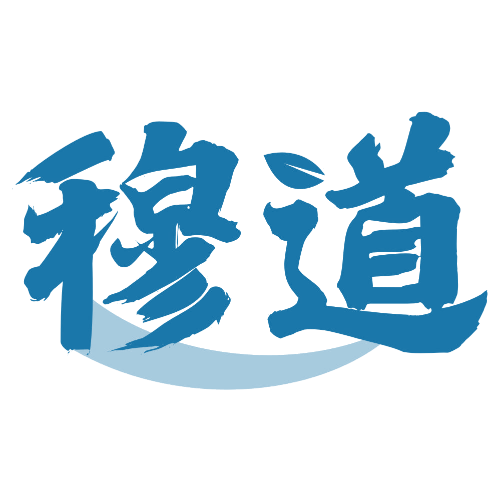 穆道 第35类广告销售 注册号76012494商标图样