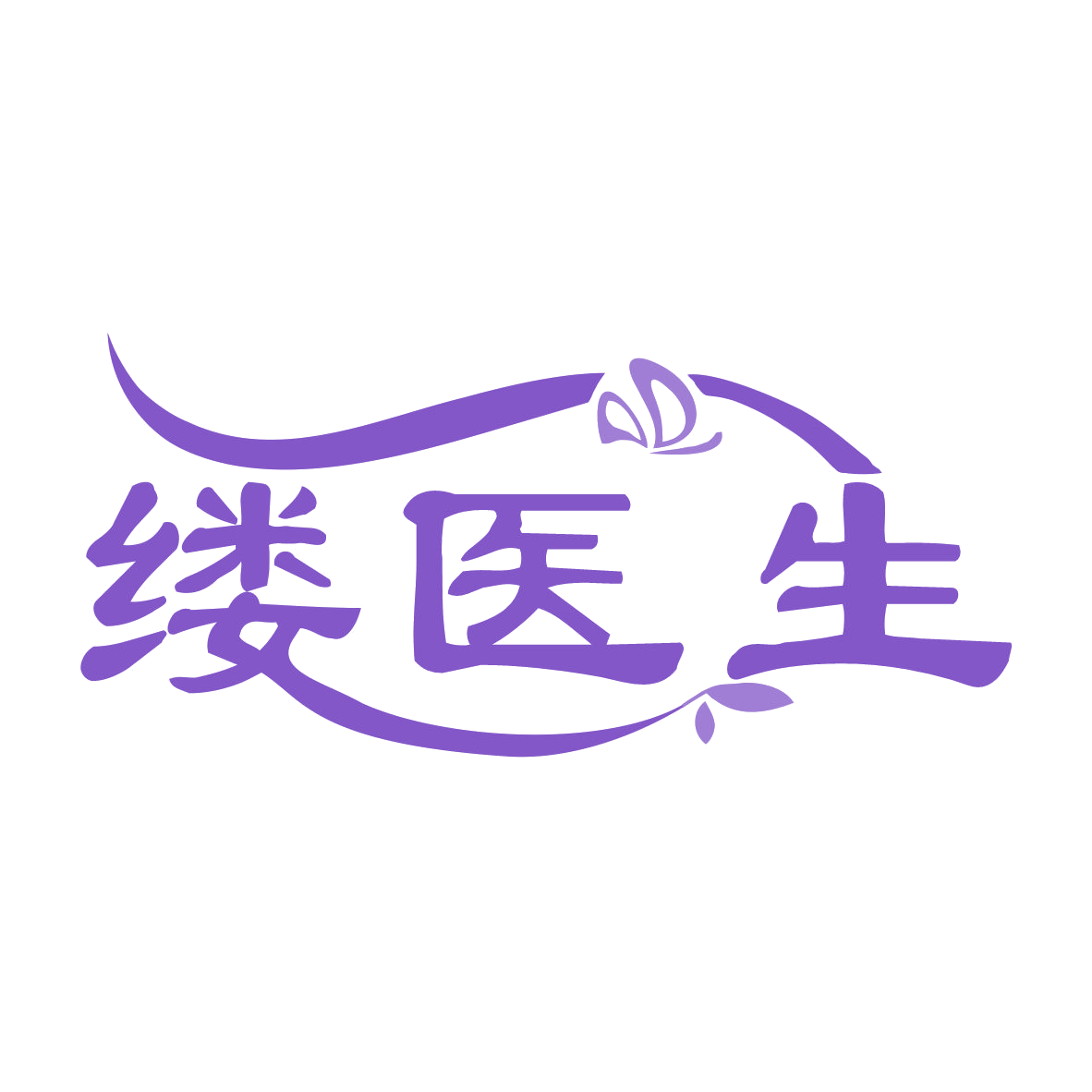 缕医生 第44类医疗园艺 注册号76137088商标图样