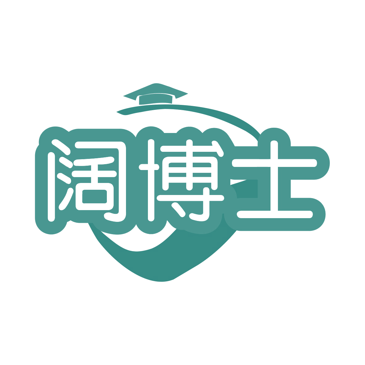 阔博士 第35类广告销售 注册号76188595商标图样