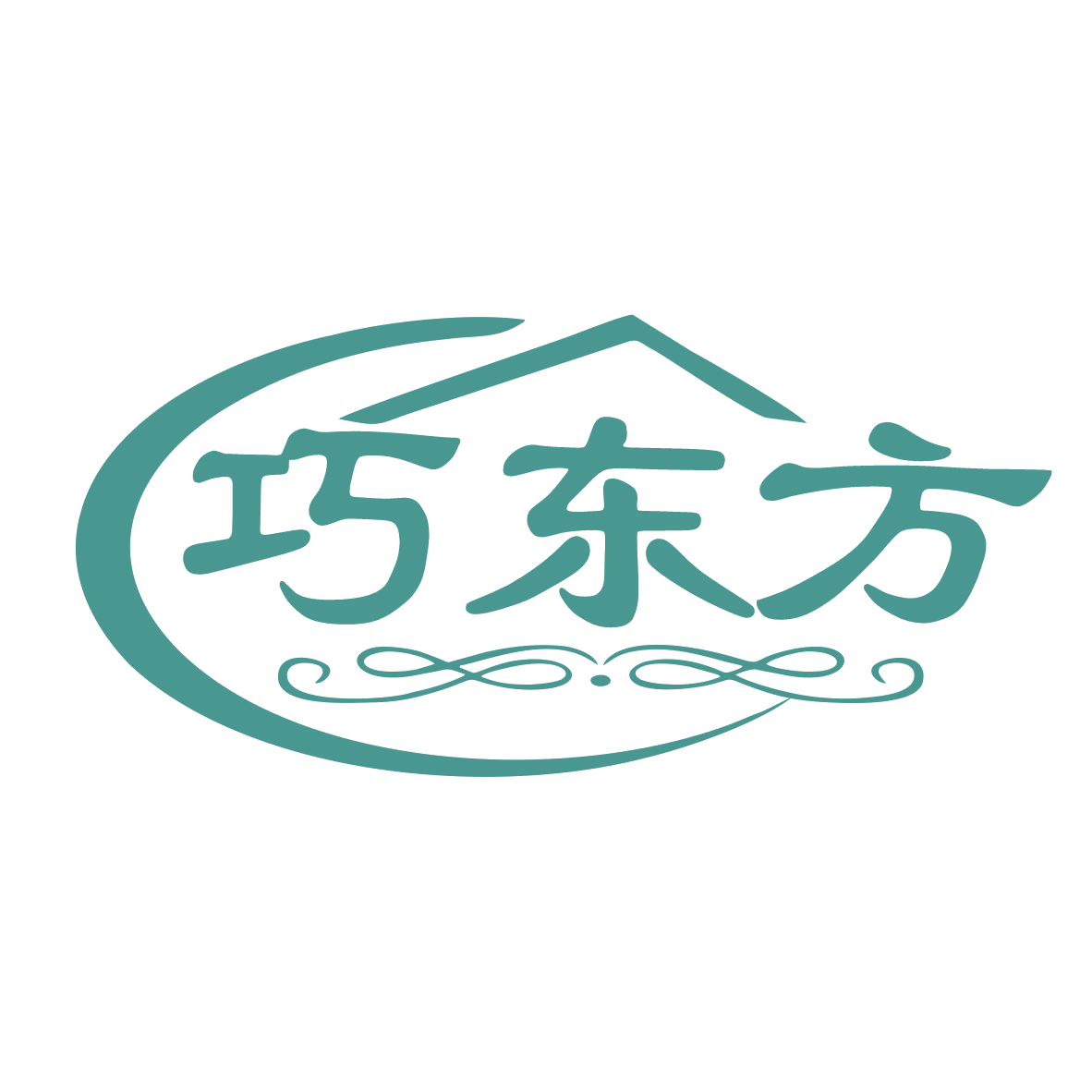 巧东方 第19类建筑材料 注册号76190738商标图样