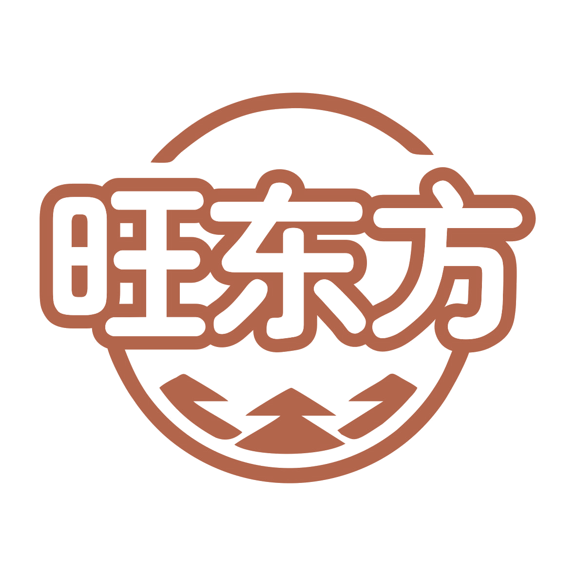 旺东方 第19类建筑材料 注册号76202761商标图样