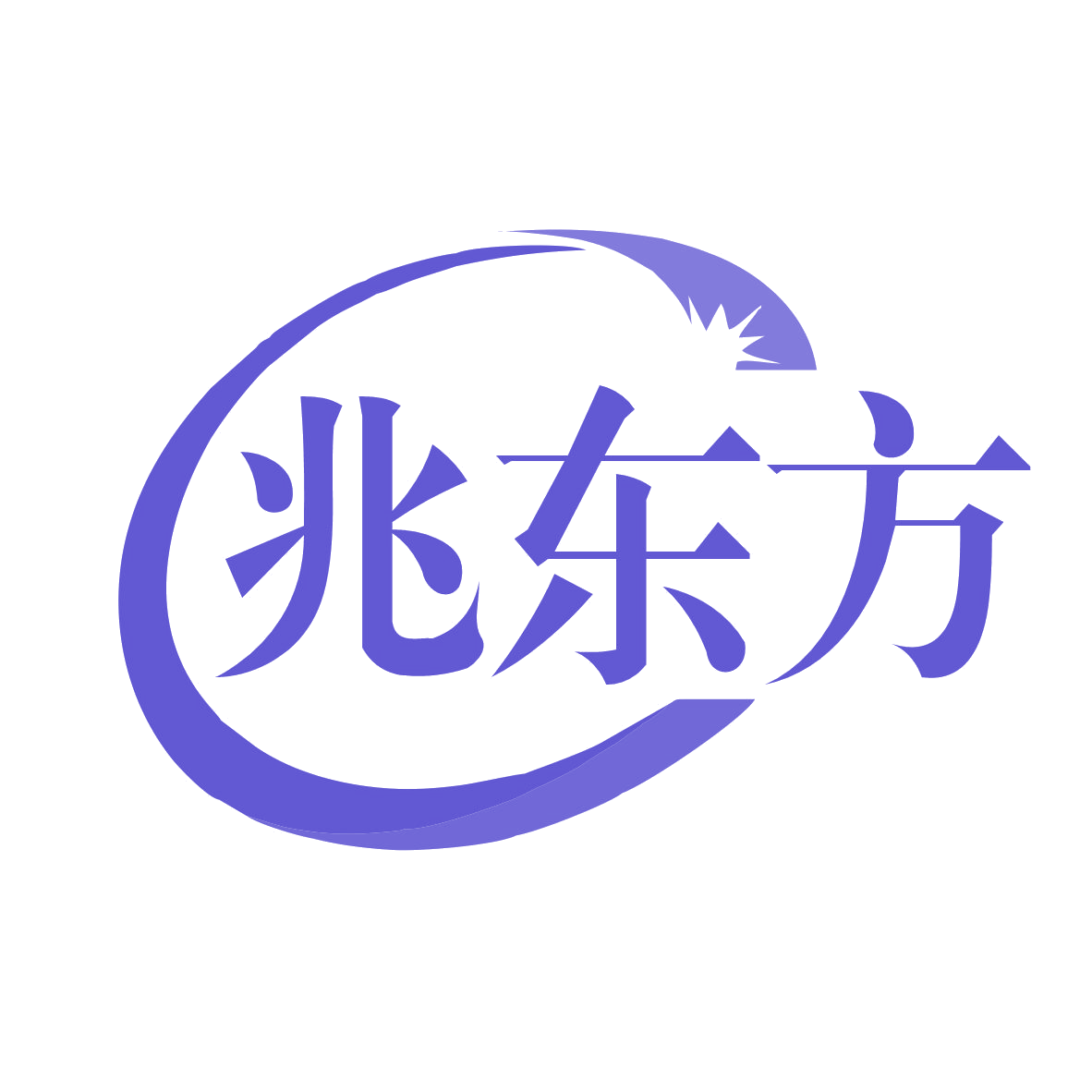 兆东方 第19类建筑材料 注册号76202980商标图样