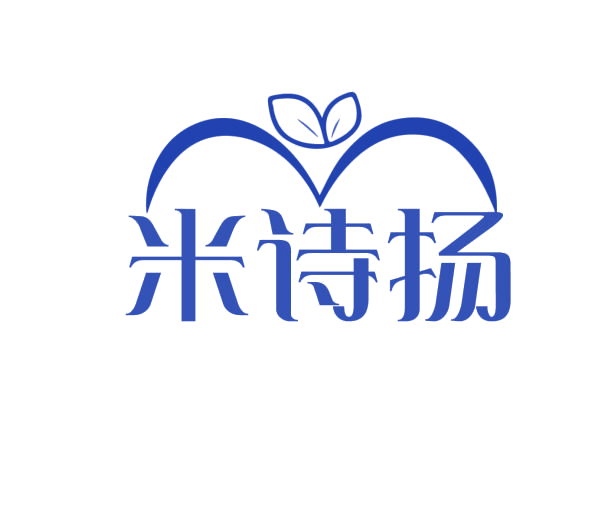 米诗扬 第3类日化用品 注册号76207632商标图样