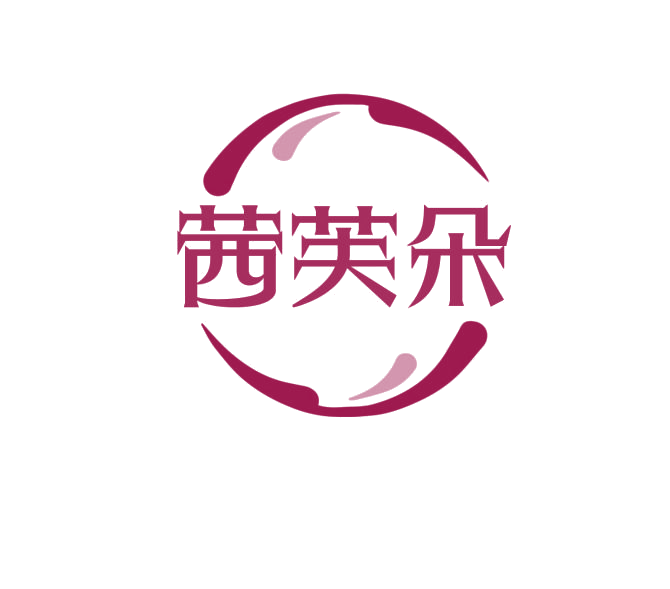 茜芙朵 第3类日化用品 注册号76236189商标图样