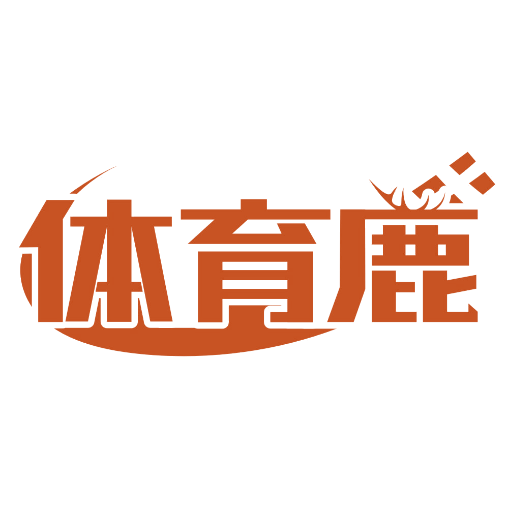 体育鹿 第28类健身器材 注册号76246764商标图样