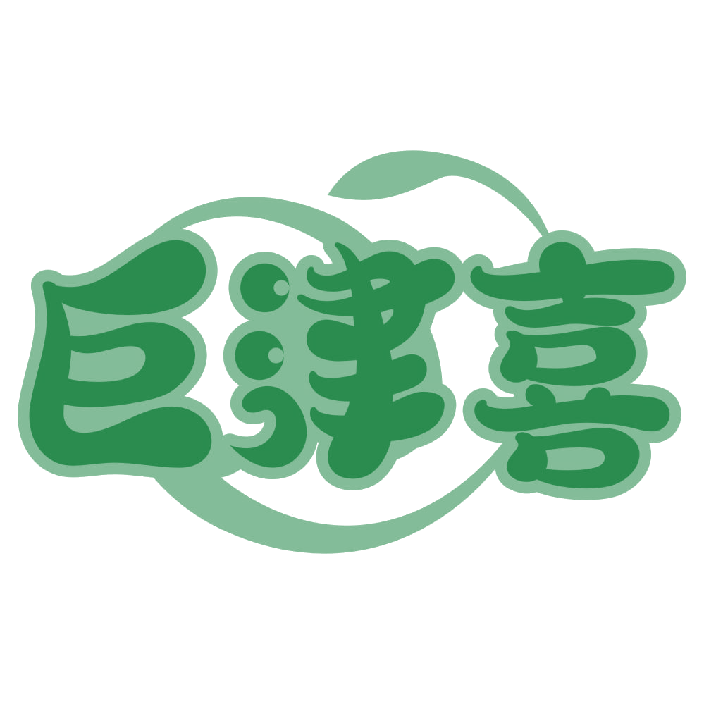 巨津喜 第43类餐饮住宿 注册号76325966商标图样