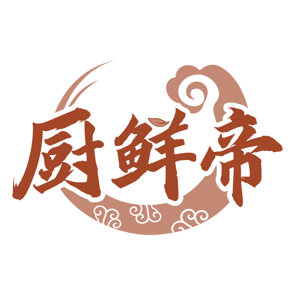 厨鲜帝 第29类食品罐头 注册号76372496商标图样