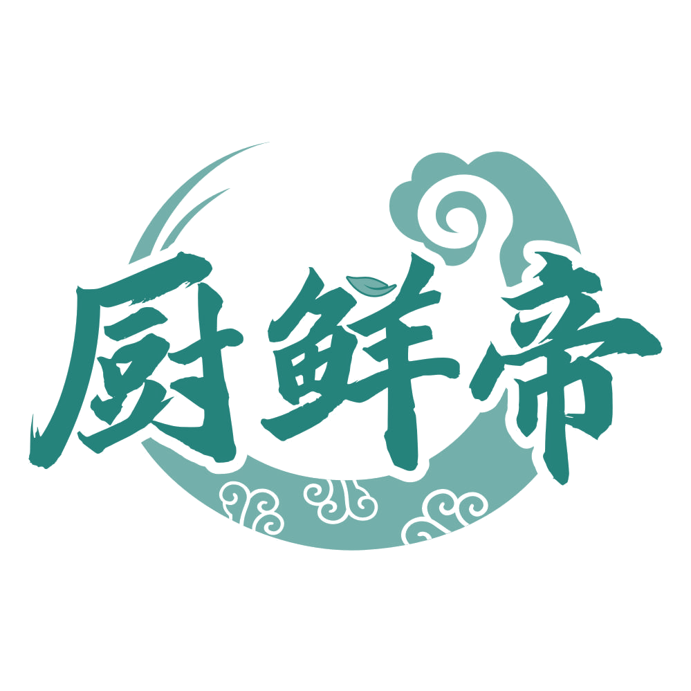 厨鲜帝 第43类餐饮住宿 注册号76374056商标图样
