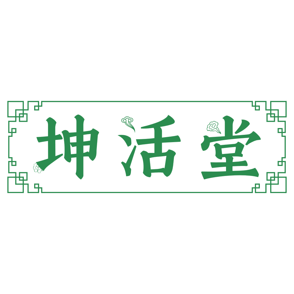 坤活堂 第30类小食配料 注册号76407106商标图样