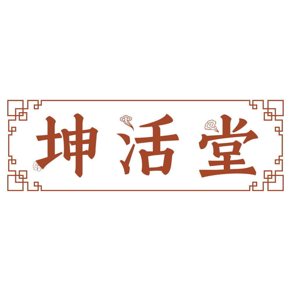 坤活堂 第32类啤酒饮料 注册号76415449商标图样