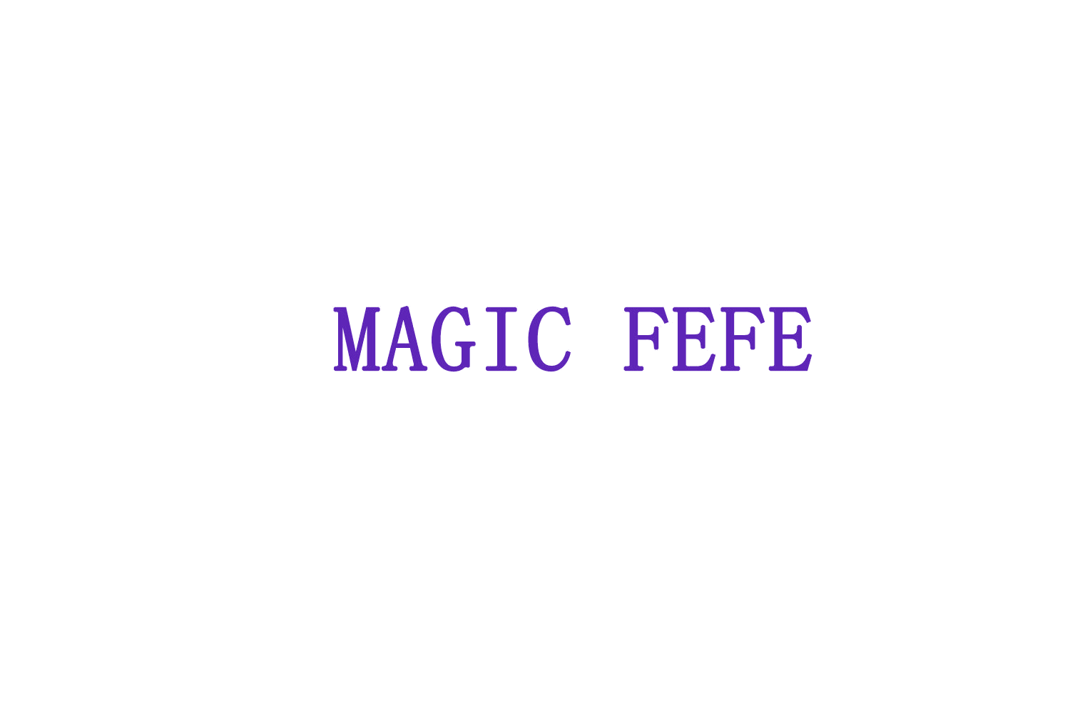 MAGIC FEFE 第20类家具 注册号76466038商标图样