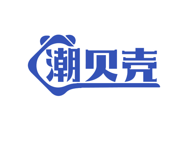 潮贝壳 第9类科学仪器 注册号76482935商标图样