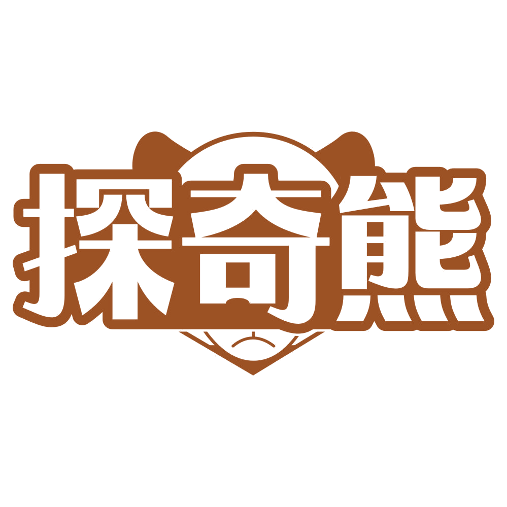 探奇熊 第28类健身器材 注册号76488255商标图样