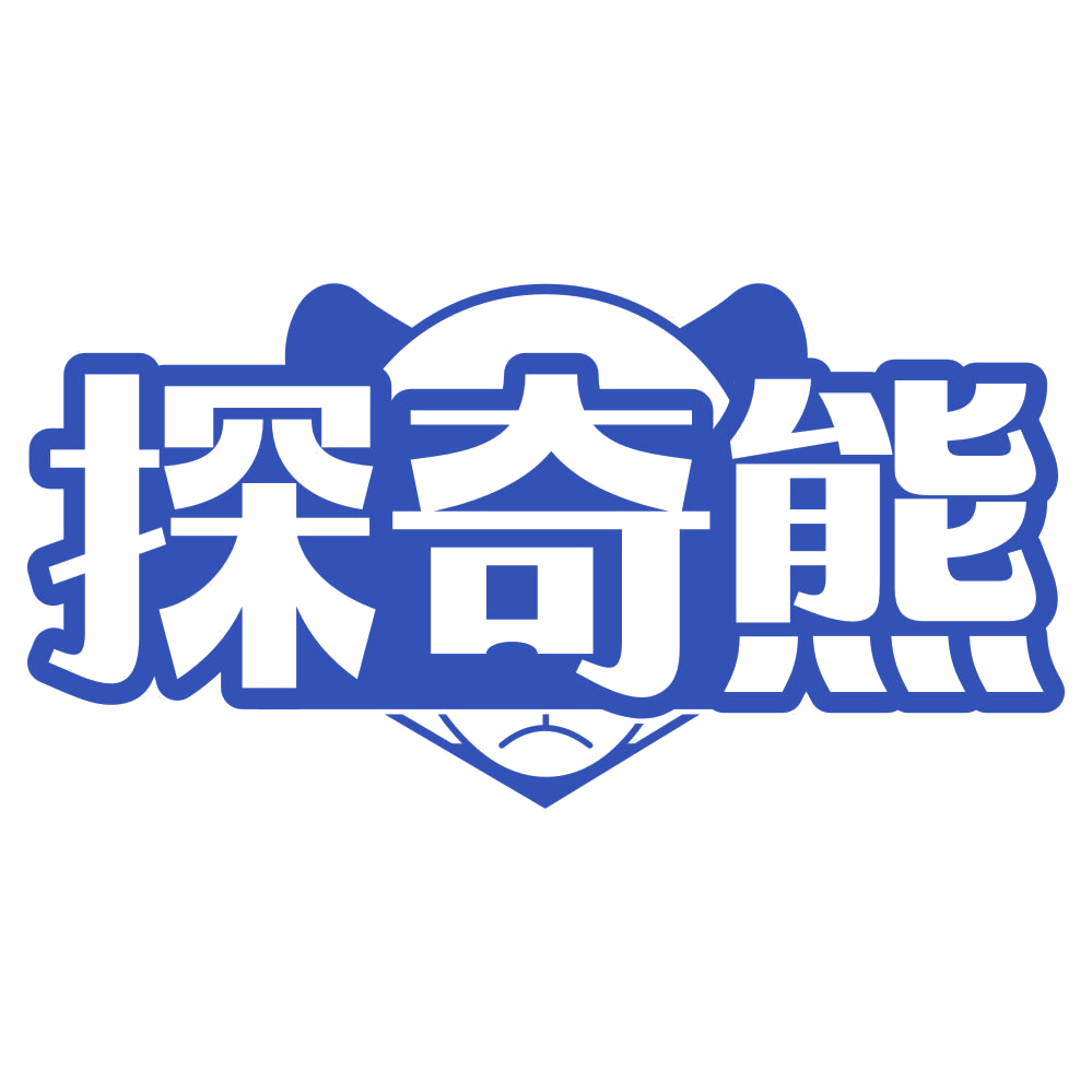 探奇熊 第21类厨房洁具 注册号76504777商标图样