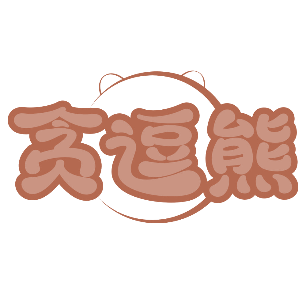 贪逗熊 第16类办公用品 注册号76515102商标图样