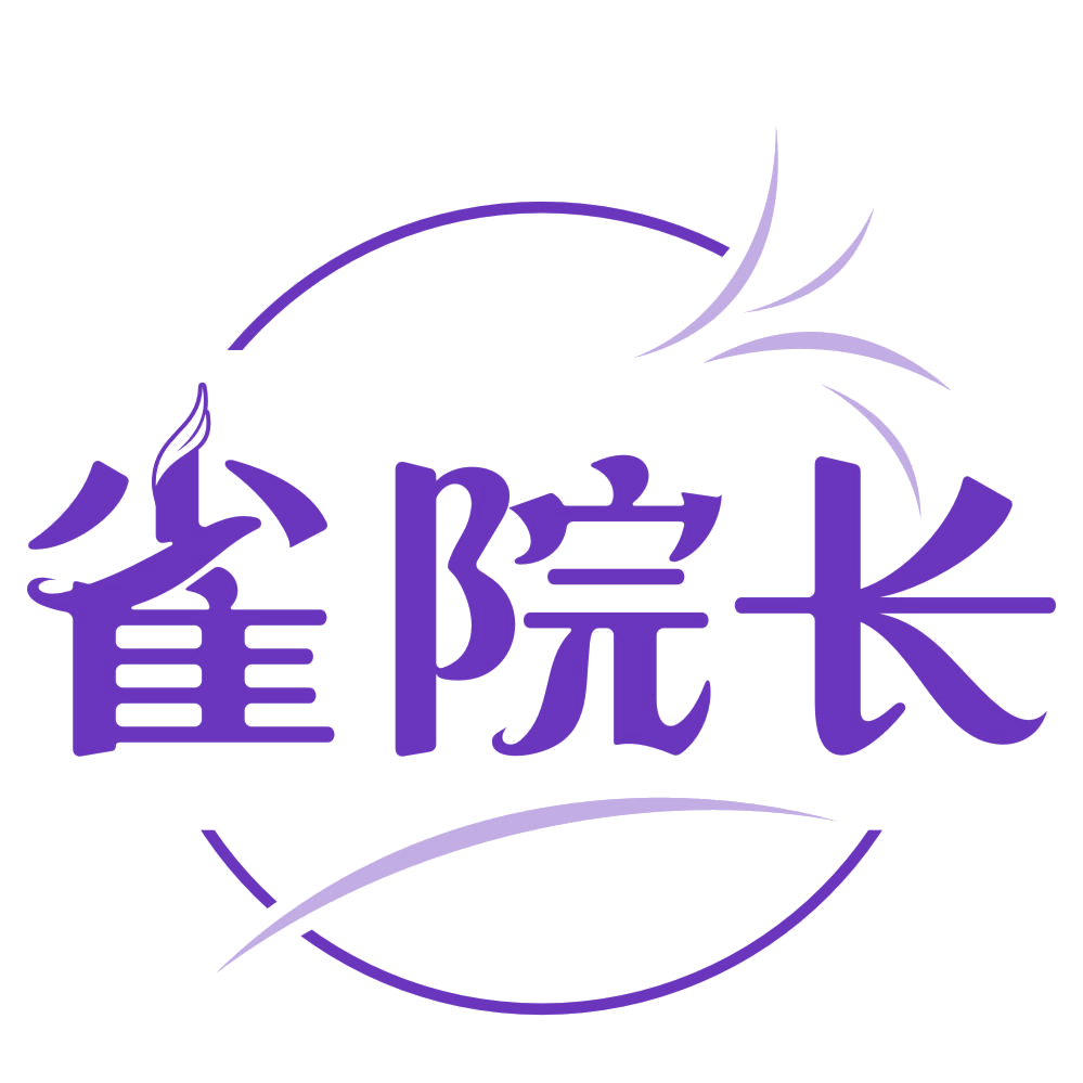 雀院长 第5类医药 注册号76554635商标图样