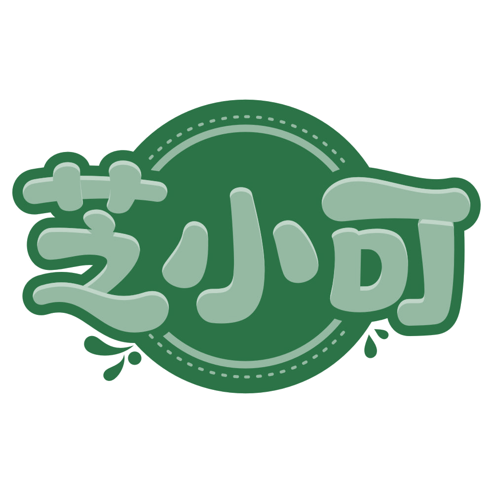 芝小可 第43类餐饮住宿 注册号76577059商标图样