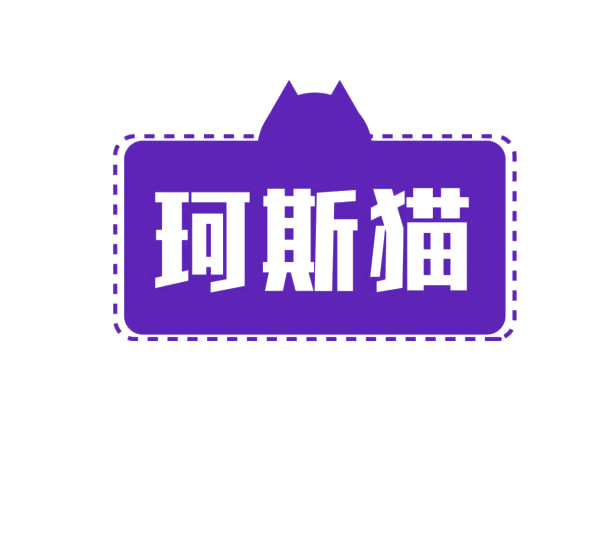珂斯猫 第11类家用电器 注册号76603418商标图样