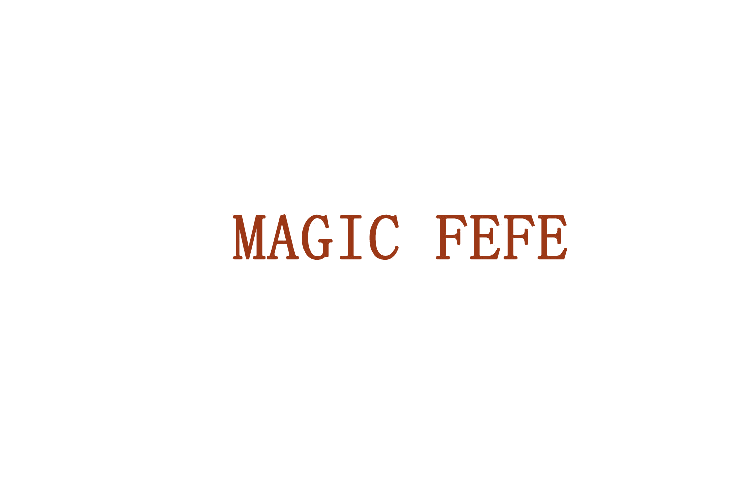 MAGIC FEFE 第31类水果花木 注册号76604016商标图样