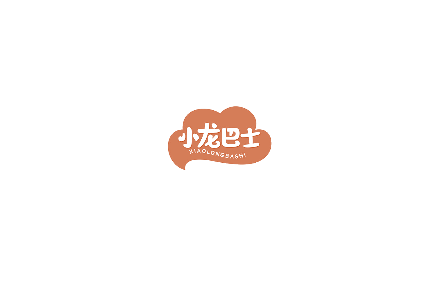 小龙巴士 第30类小食配料 注册号76615105商标图样