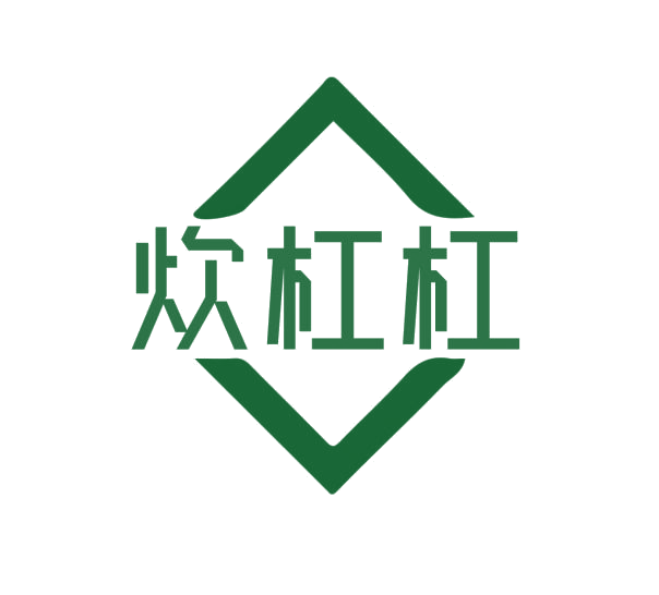 炊杠杠 第11类家用电器 注册号76641341商标图样