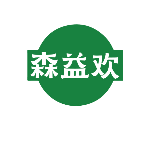 森益欢 第20类家具 注册号76643959商标图样