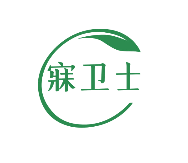 寐卫士 第20类家具 注册号76644459商标图样