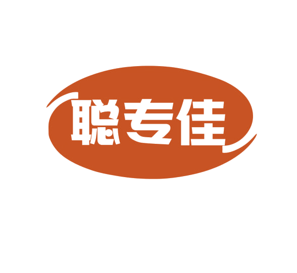 聪专佳 第9类科学仪器 注册号76645825商标图样
