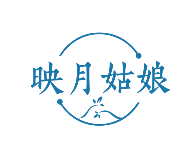映月姑娘 第25类服装鞋帽 注册号76660140商标图样
